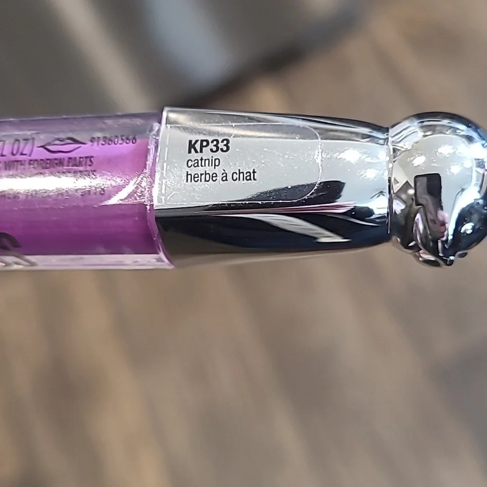 Katy Kat Gloss - Purple Lip Gloss